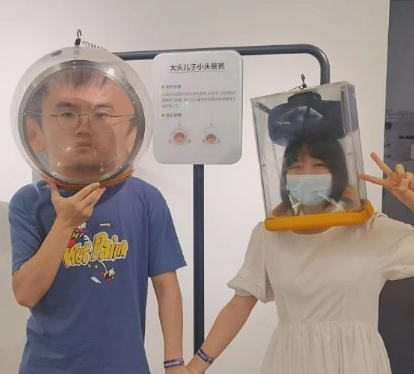 大头儿子和小头爸爸